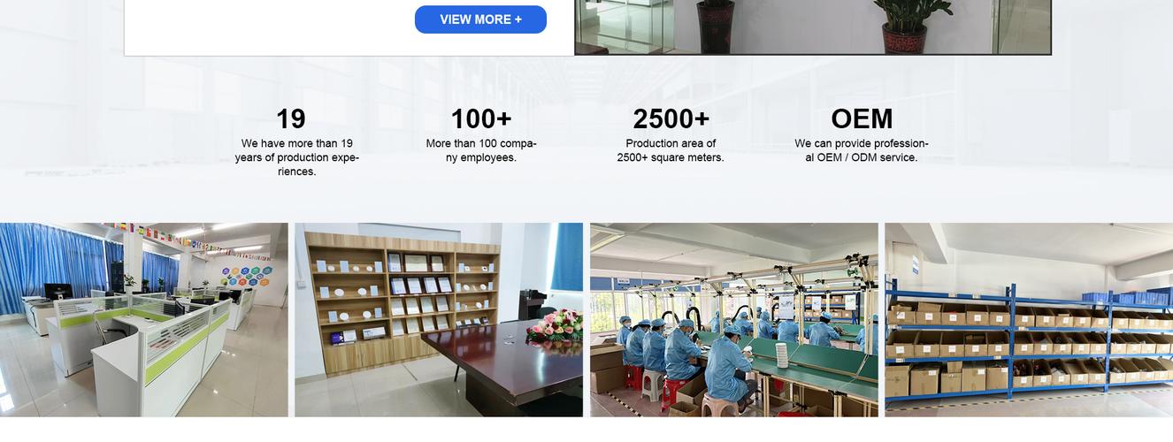 晨教信息携手深圳消防安全技术有限公司，共筑智慧安全新防线
