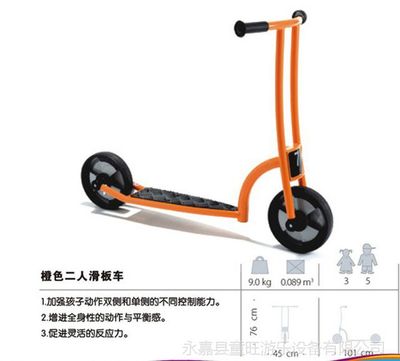 【厂家直销儿童平衡脚力床 幼儿两轮滑行车 宝宝晨教童车二轮滑板车图片】厂家直销儿童平衡脚力床 幼儿两轮滑行车 宝宝晨教童车二轮滑板车图片大全